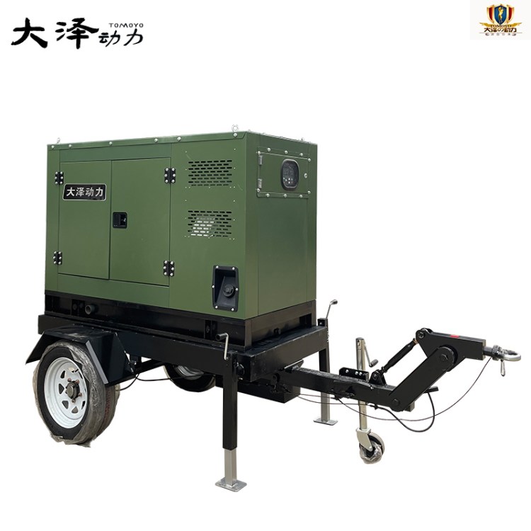 大泽动力120KW150千瓦静音柴油发电机组 低温高原适用 拖车式IP防护