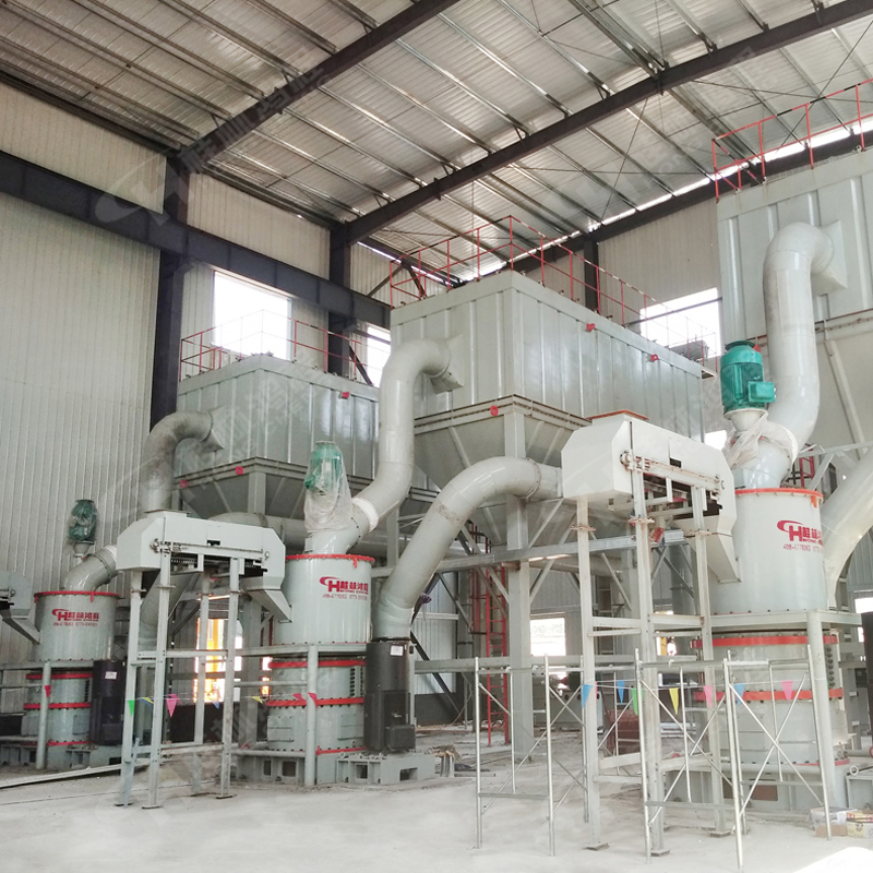 Phosphate ore grinding equipment, ultrafine ring rod grinding machine, Hongcheng 1250 mesh industrial grinding machine