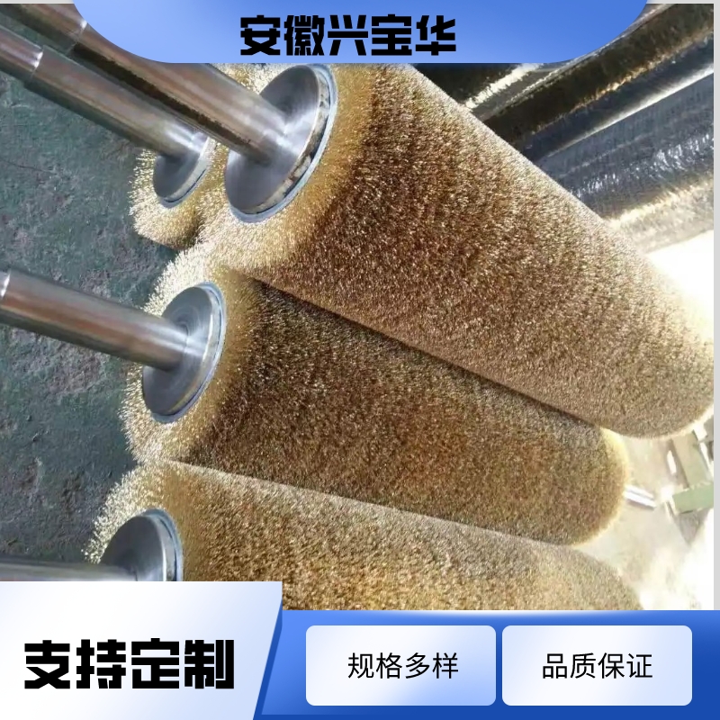 Wooden board wire drawing, copper plating, steel wire brush roller, surface polishing, rust removal, steel wire brush, high-density winding brush roller