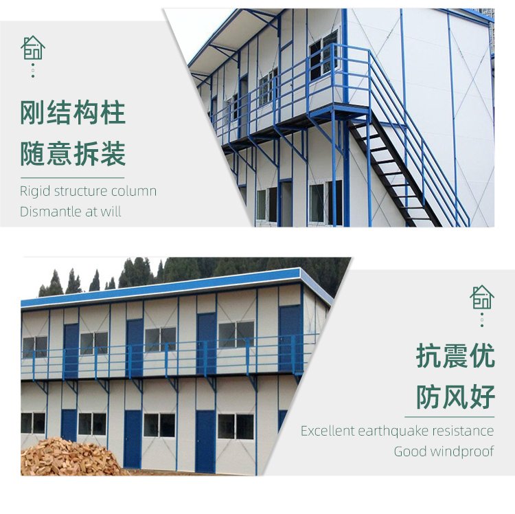 Customized residential container room, movable packaging box, mobile house, epidemic prevention office, container, color steel room