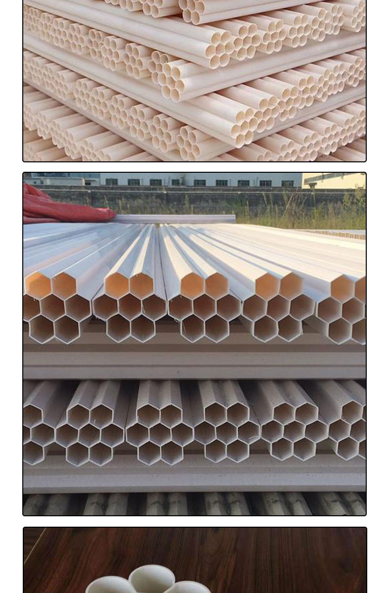 PVC plum blossom tube, seven hole flame retardant and corrosion-resistant threading tube, buried fiber optic cable threading protective sleeve