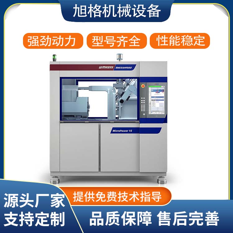 Wittmann injection molding machine manipulator embedded with automatic Weimeng robot inside the mold