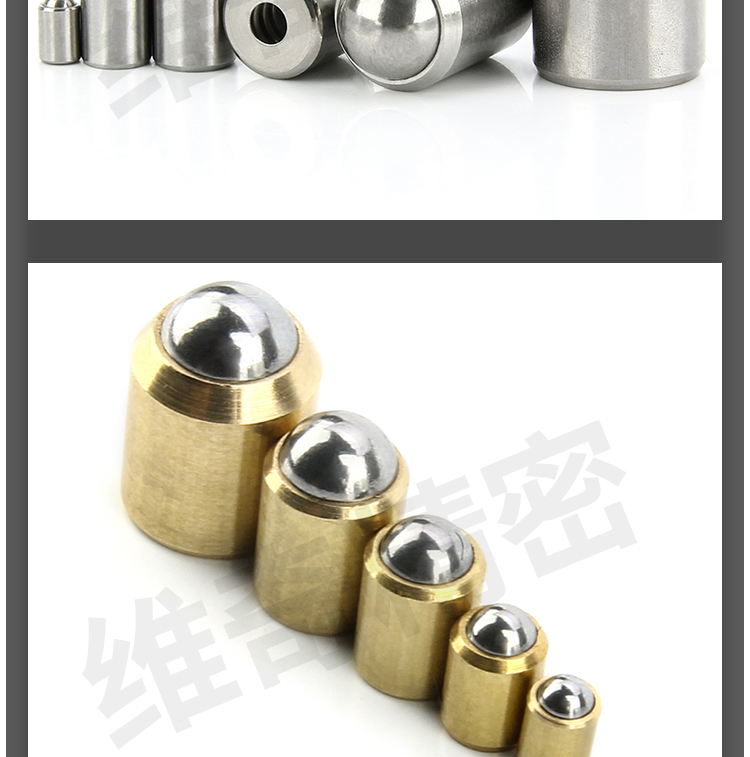 Brass ball contact, stainless steel positioning, bead polishing, spring, steel ball without steps, VCN410.1 ball head plunger manufacturer wholesale