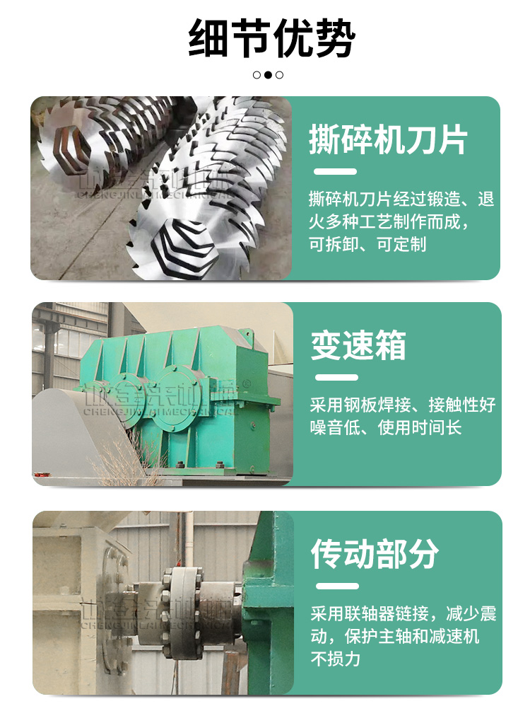 Environmentally friendly plastic pipeline shredder fully automatic crushing equipment 1200 large plastic shredder