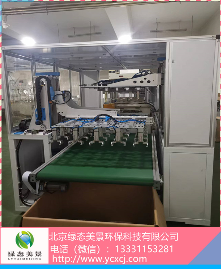 Environmentally friendly and biodegradable disposable starch tableware fully automatic and semi-automatic production line molding machine and mold