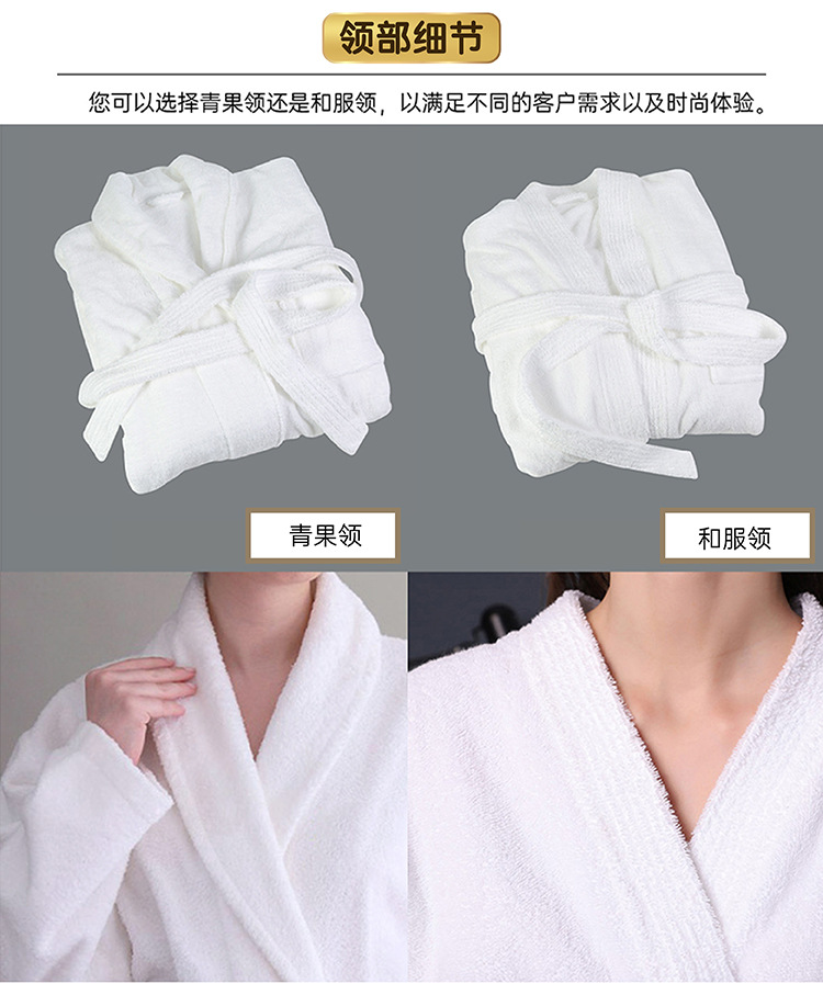 Hotel, guesthouse, clubhouse, single layer cotton waffle, thin pure cotton kimono collar, bathrobe, bathrobe