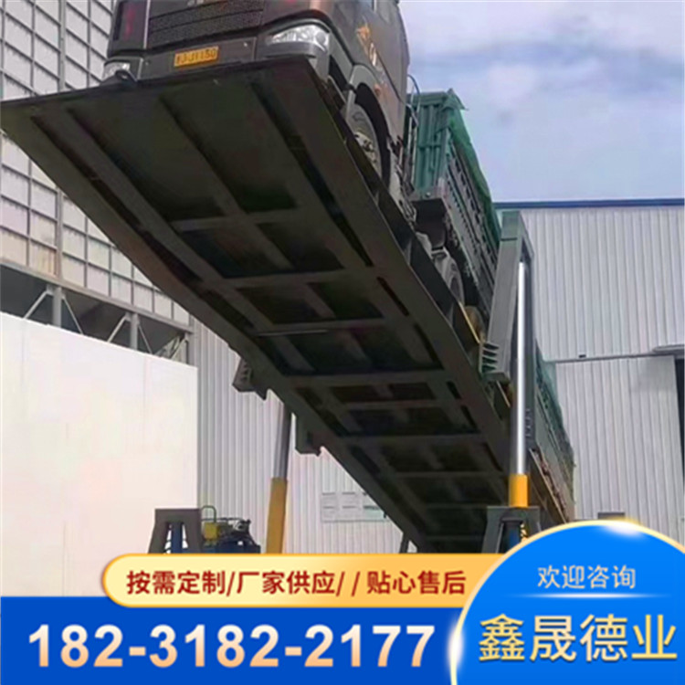 Fully automatic grain hydraulic flipping machine for grain storage lifting Large remote control rear flipping unloading platform can be customized