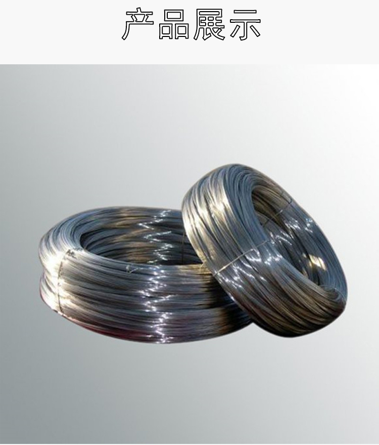 304 stainless steel wire, 1/1.2/1.5mm coiled hydrogen quenched bright wire, fine steel wire per kilogram