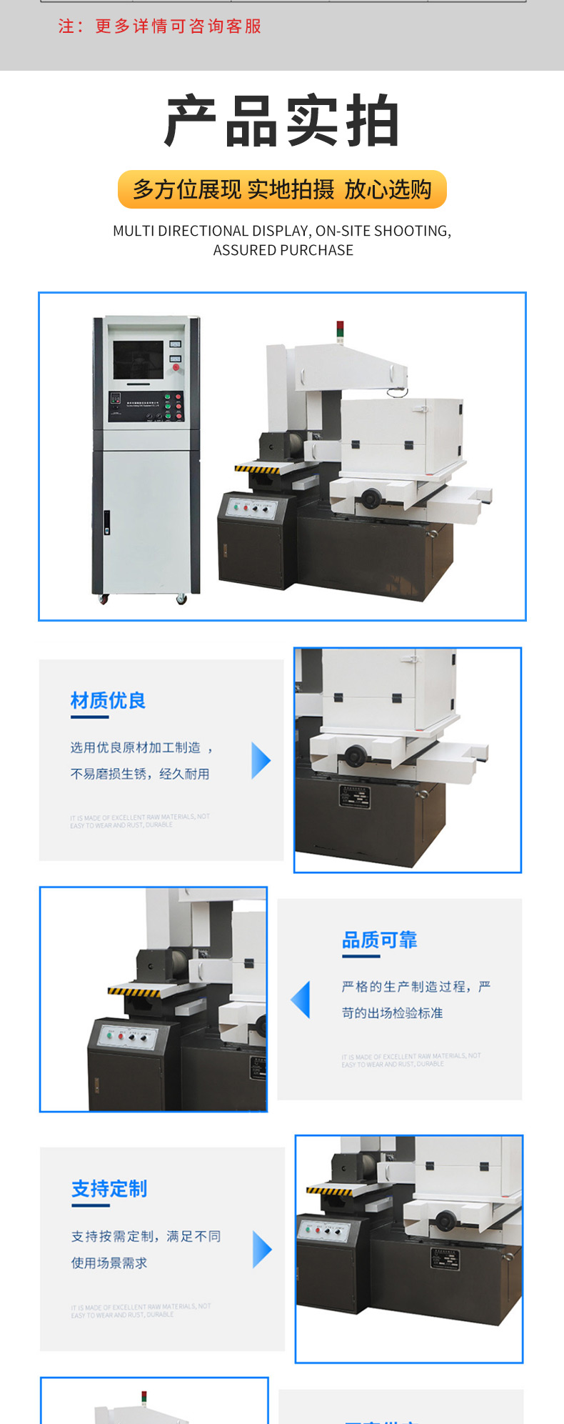 Sand wire cutting machine, diamond wire cutting machine, graphite ceramic glass and other materials cutting