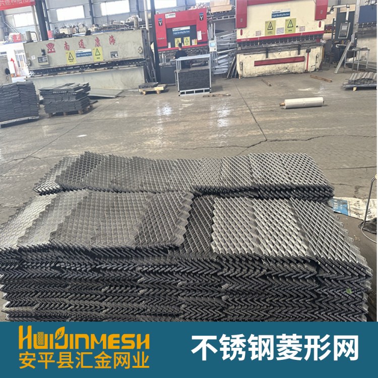 汇金供应菱形孔铝板拉伸网 幕墙装饰铝拉网 吊顶装饰钢板网汇金