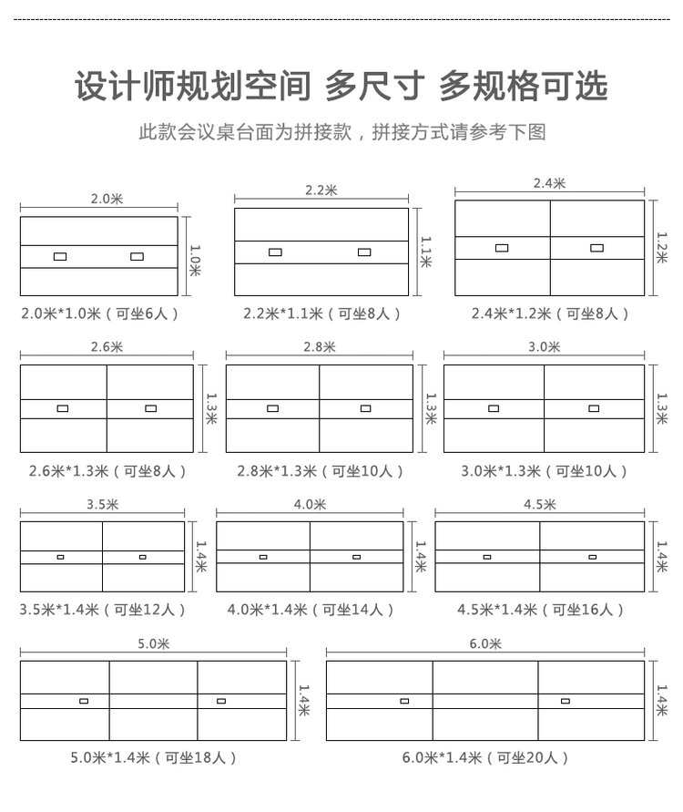 Meeting table, large table, office training, long table and chair combination, rectangular and simple modern table