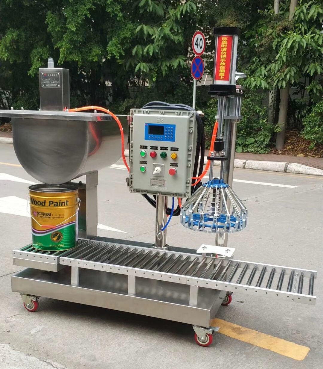 18-30kg coating paint fluorocarbon paint filling machine, tin bucket latex paint hopper type weighing and packaging machine