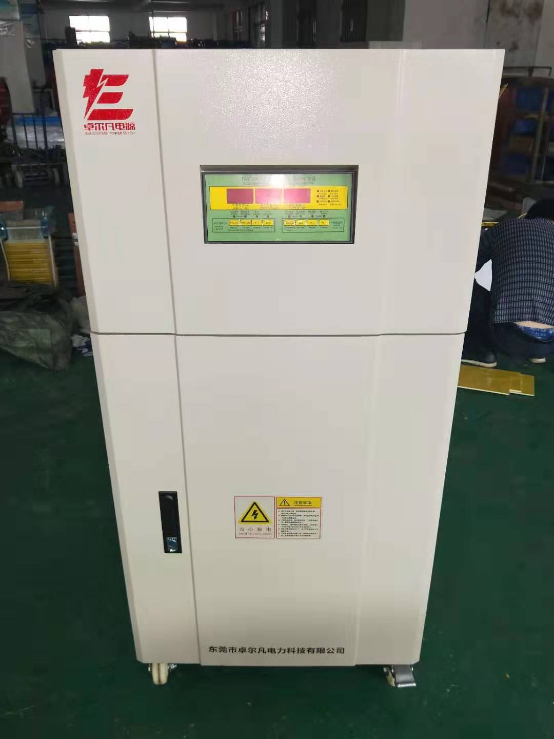 150KVA voltage regulator with transformer 380V to 200V Japanese machine tool equipment