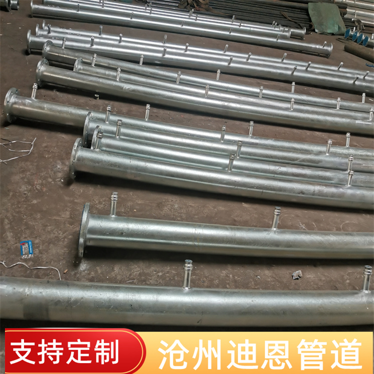 Fixed spray cooling water device Hot dip galvanized storage tank Water spray cooling device Fire spray ring pipe