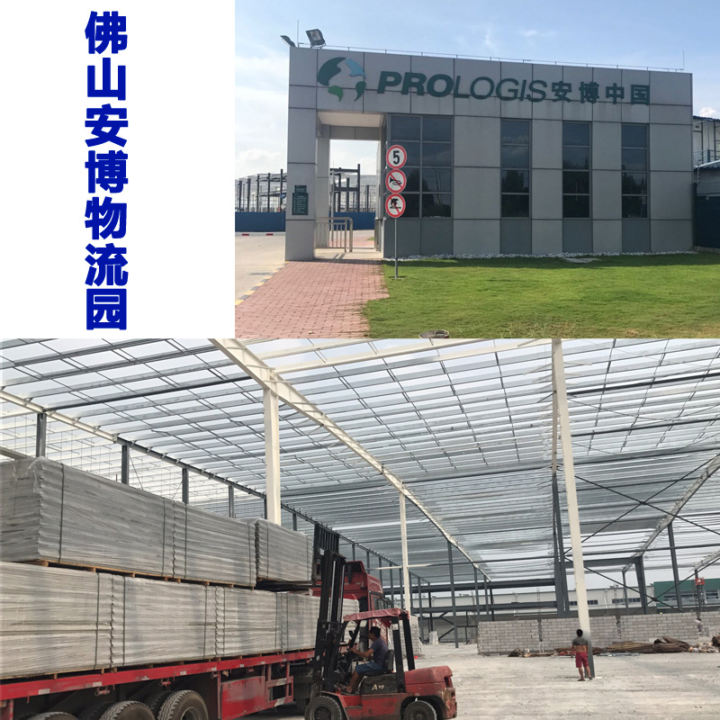 Light weight partition board Home construction school hospital factory building warehouse light steel keel wall composite solid partition board