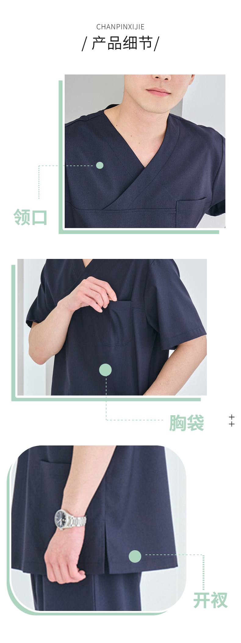 New operating room hand wash suit men's DZ008 short sleeved doctor's suit operating suit thin quick drying brush hand suit summer