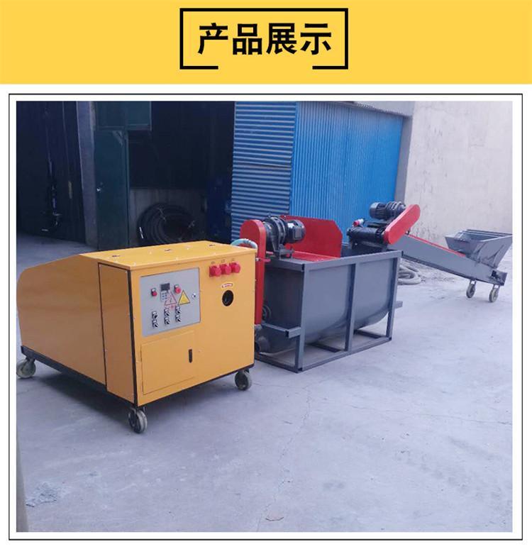 Nuocheng roof insulation cement foaming machine lightweight gypsum self-leveling conveyor pump concrete conveying equipment