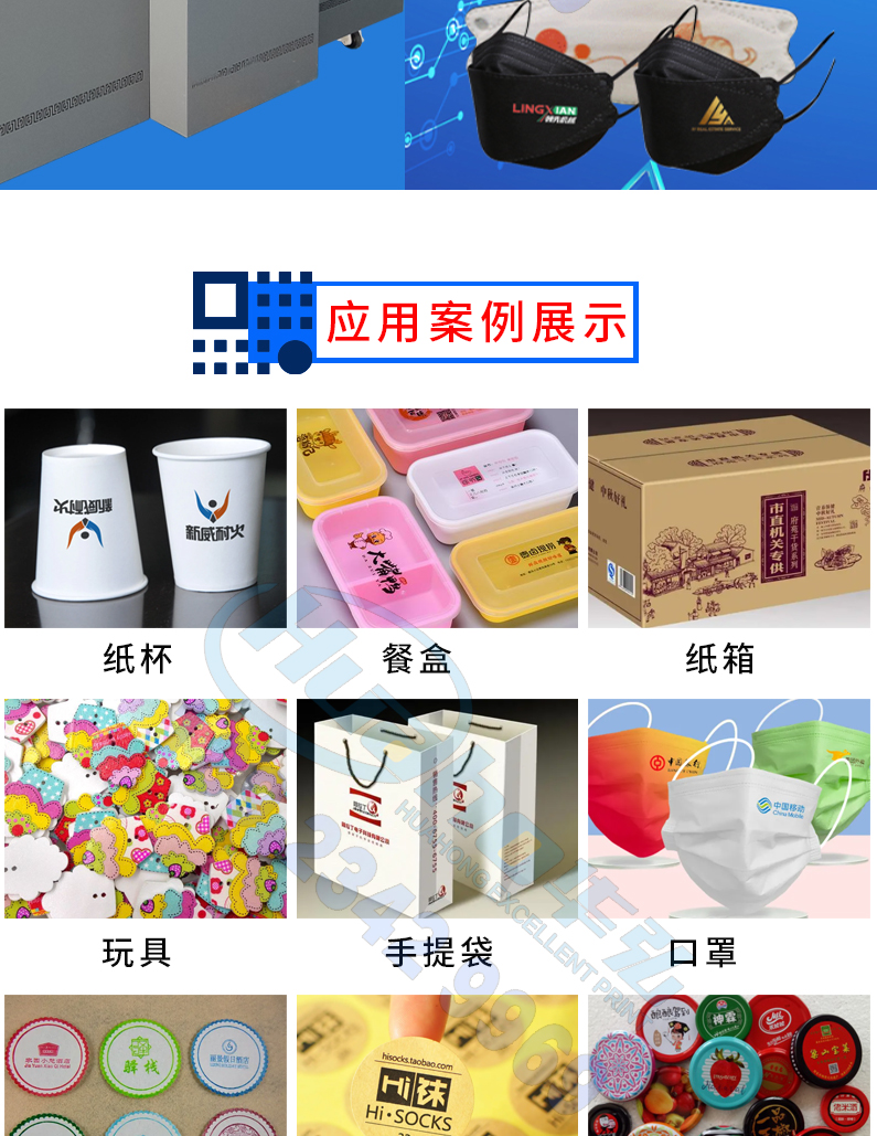 Corrugated carton printer toy plastic printing machine carton packaging box pattern kraft carton plate less color printing machine