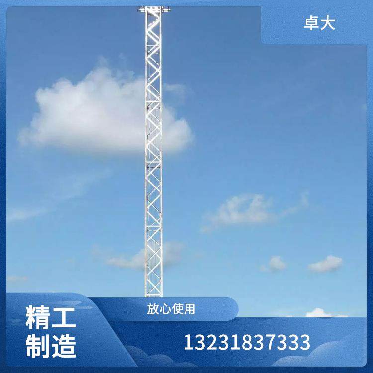 监控避雷塔 结构稳固抗风性强 防雷 卓大 不易老化性能稳定