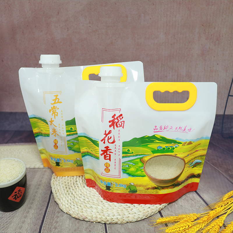 Rice packaging bag, miscellaneous grains 5kg thick suction nozzle bag, smiling face self-supporting handbag in stock, support for printing, customizable