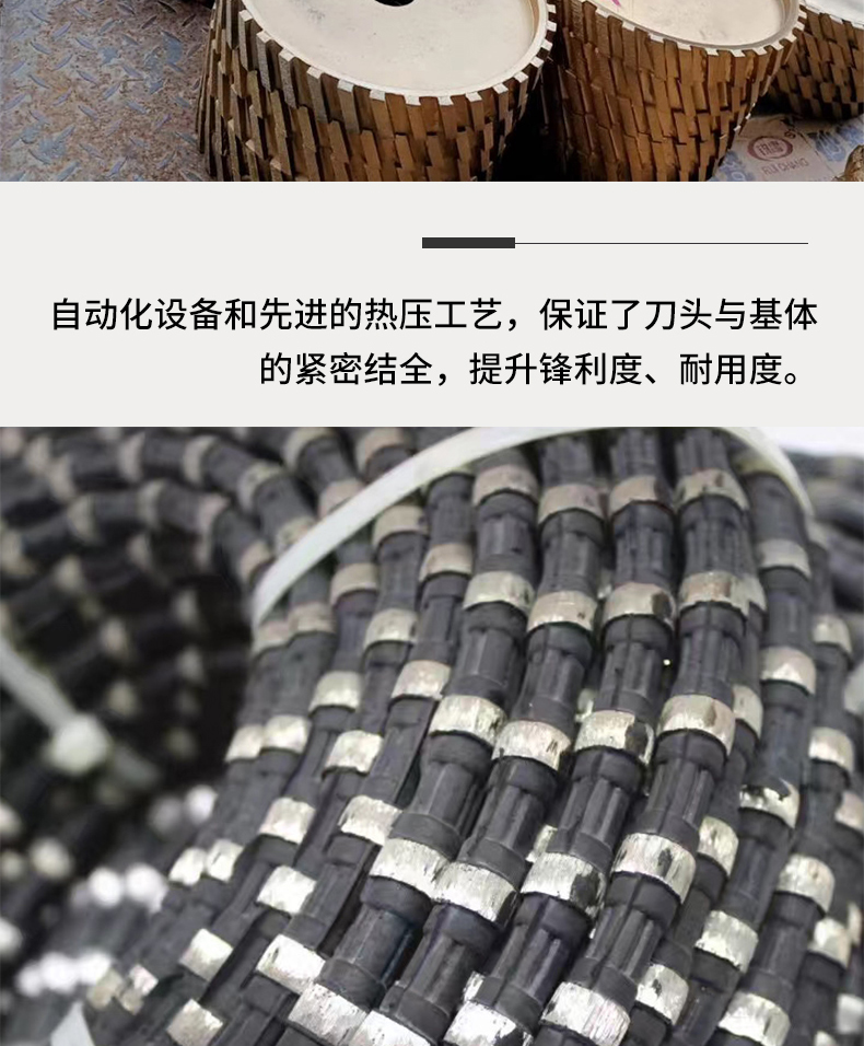 Marble cutting professional production and supply of 11.5 diameter diamond rope saws for mining