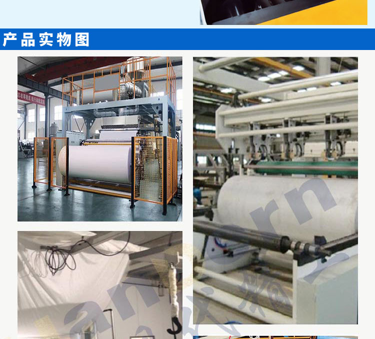 Non woven fabric coating composite machine equipment PE non-woven fabric coating unit production line machine