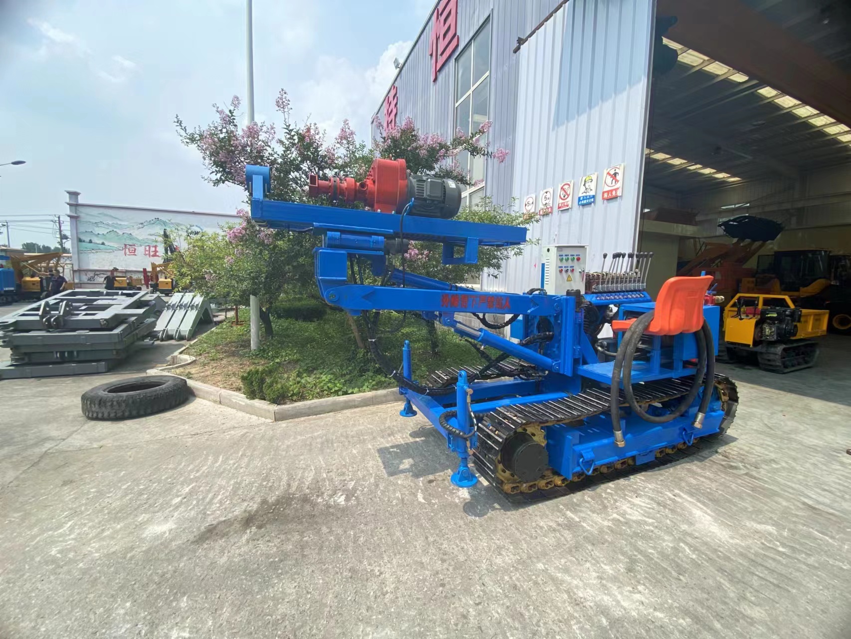 Slope protection, lifting 5.5 meters high, anchoring drilling rig engineering, foundation pit support, spiral drilling machine, crawler type rock electric drill