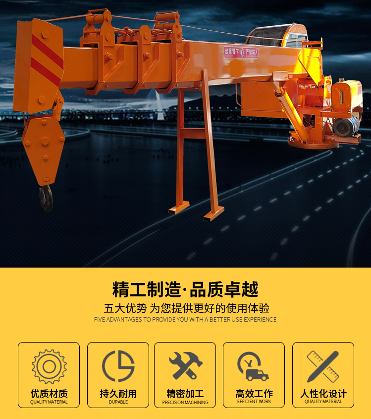 Full range of marine cranes, straight arm rotating ship crane engineering, hydraulic port container crane