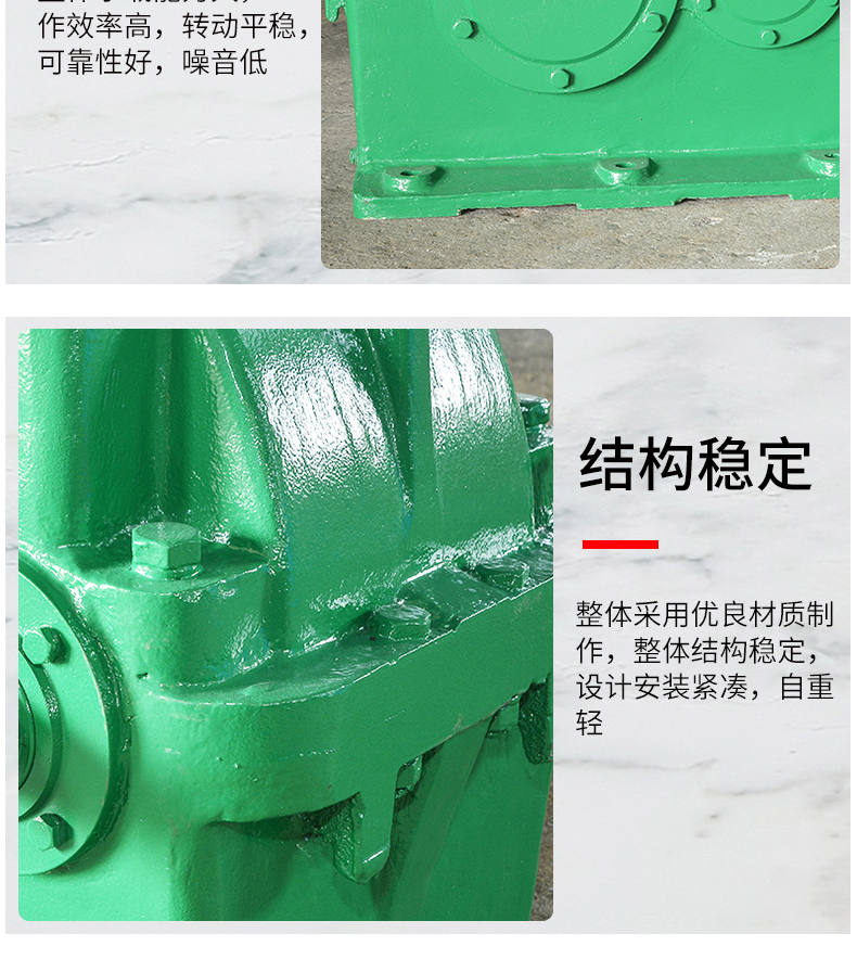 Conveyor speed reducer JS40 scraper speed reducer coupling pin tooth type