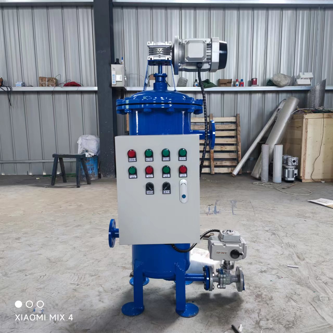 Jiahang fully automatic brush type self-cleaning filter backwashing high-precision and fully intelligent control