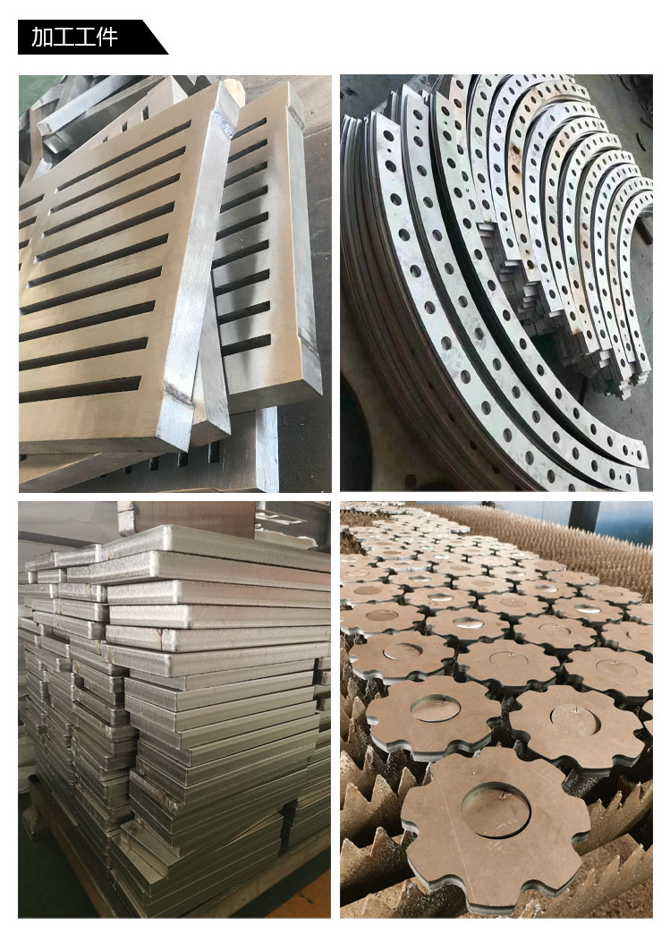 Stainless steel sheet metal cutting, bending, cutting, circular cutting, square cutting, non-standard mechanical metal hardware parts, laser cutting