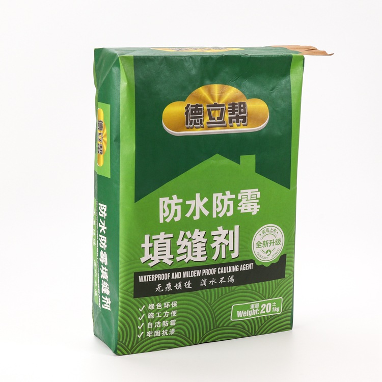 Double win supply, moisture-proof and wet chemical packaging bags, building materials, valve pockets, customized impact resistance, strong tensile strength