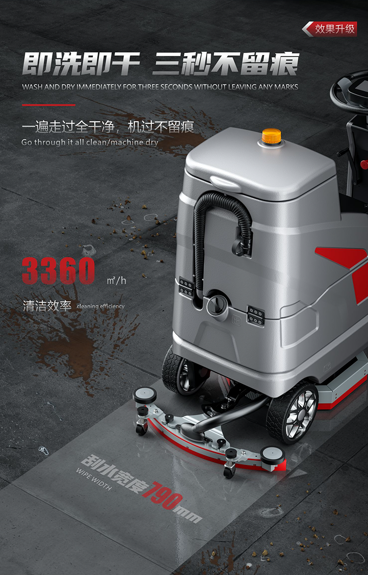 Customized SX560 thickened body anti roll casters for driving floor scrubbers Welcome to call