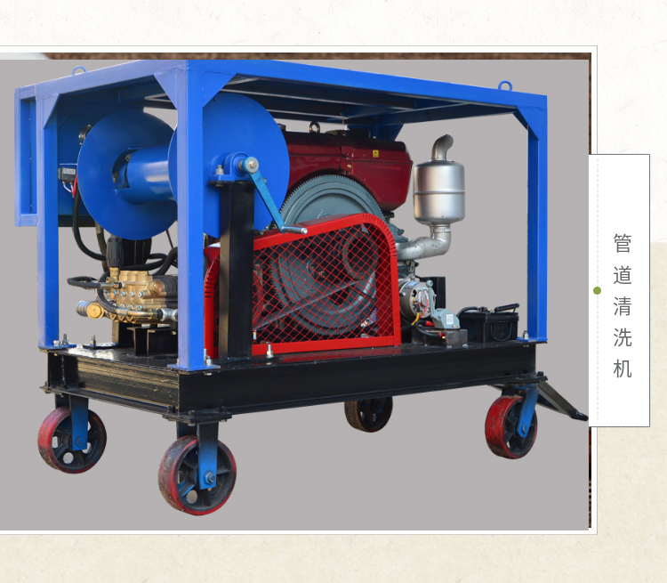 Shangjie Machinery produces a 200 kg pressure tap water pipeline sediment and scale cleaning machine