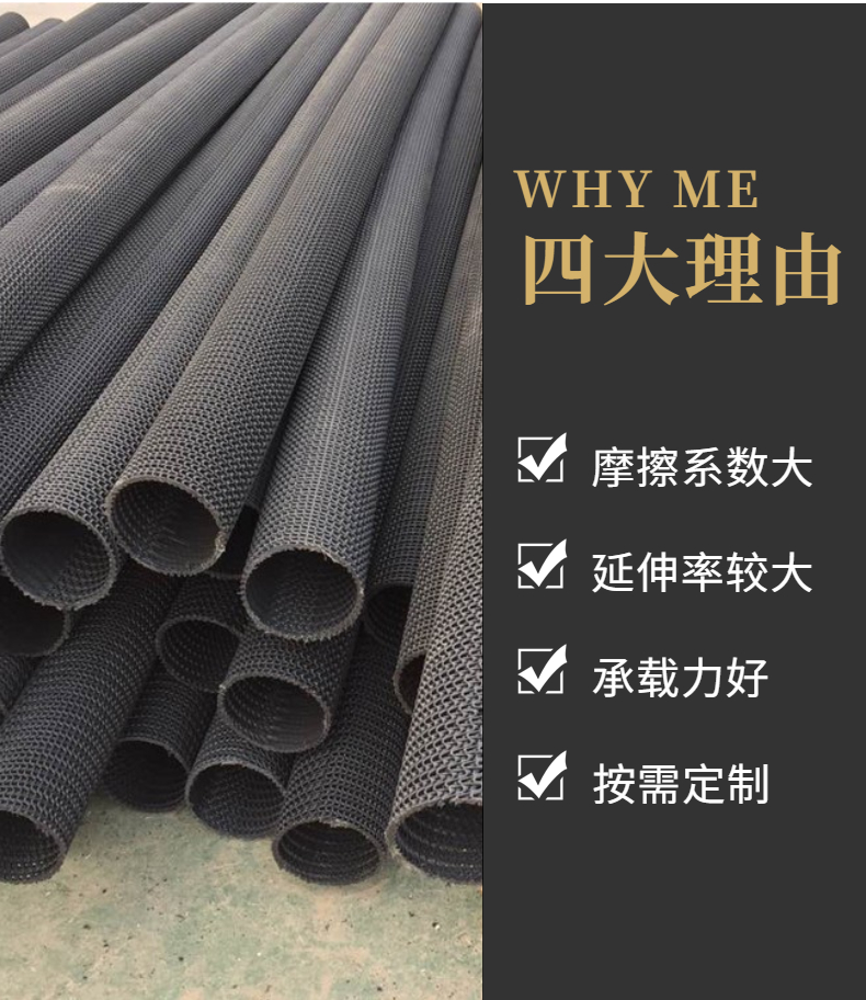 Chuangxing Yashan ribbed permeable pipe network drainage pipe for landscaping drainage DN50 100mm