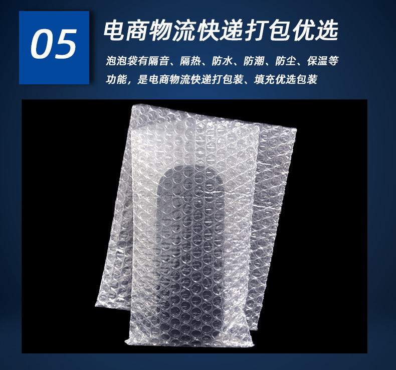 Shockproof bubble bag specification can be customized Double sided thickened large bubble bag packaging Steam foam pad Spot wholesale