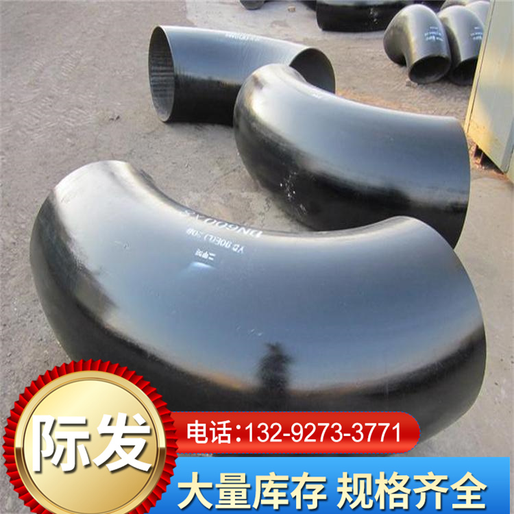 Customized stainless steel elbow large diameter elbow reducing joint for international development pipeline