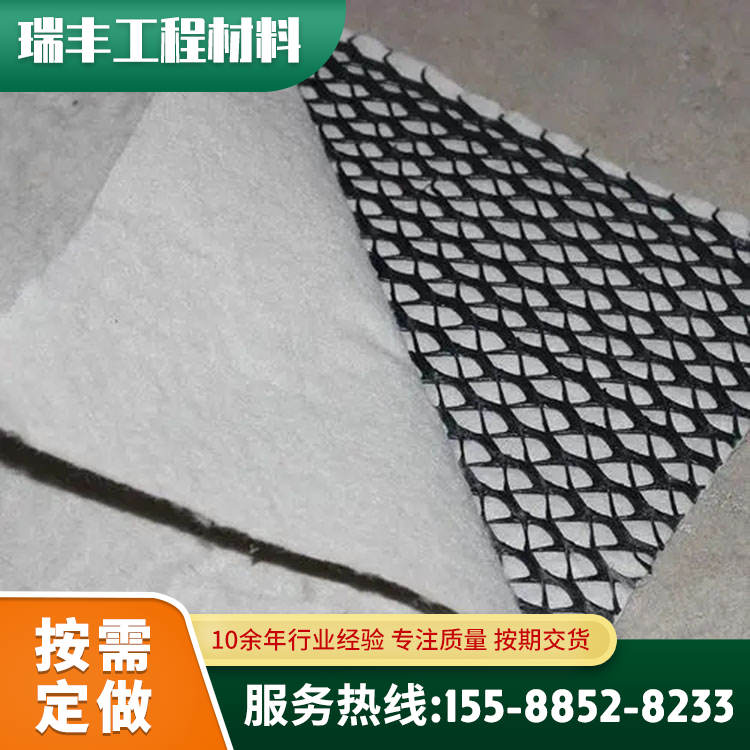 Three dimensional composite drainage network for roadbed and pavement, artificial lake, brand new polyethylene material, customizable