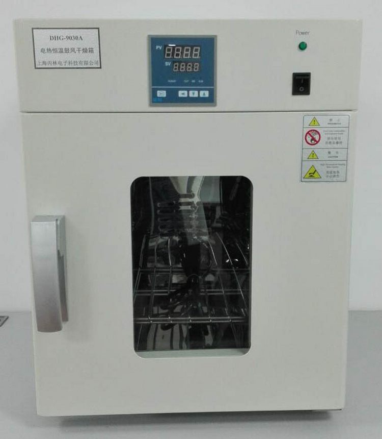 丙林电热恒温干燥箱DHG-9030B-T 烤箱 烘箱 恒温烘箱 干燥器