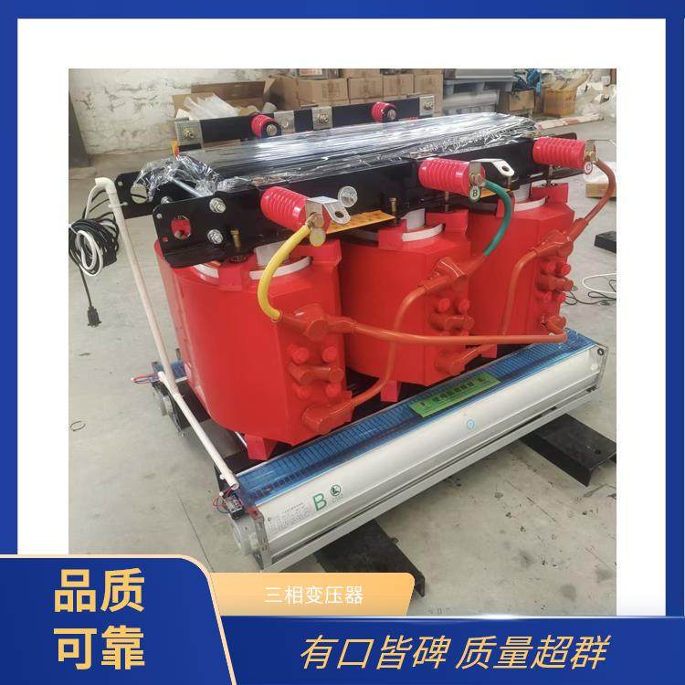 厂家供应 全铜干式变压器 中豪电力 电流大小调整 过载能力较强