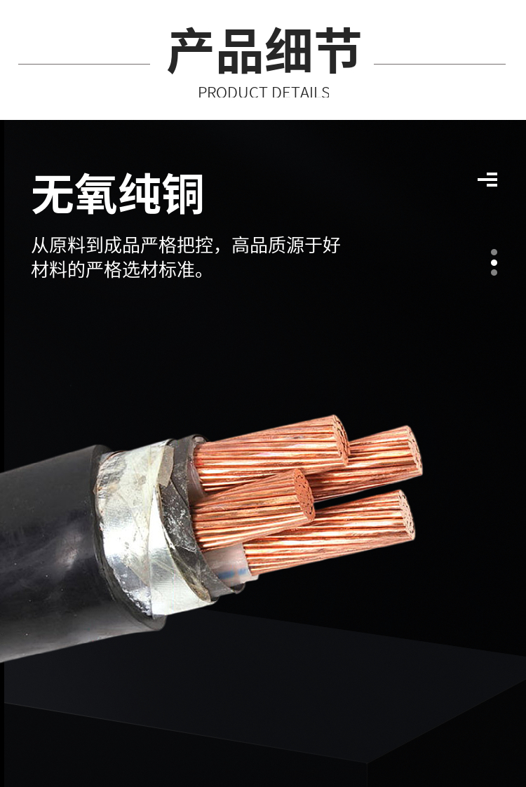 ZR YJV5X6 National Standard Copper Core Wire 5-core 6-square Power Cable Power Cable Pure Copper Cable Wire