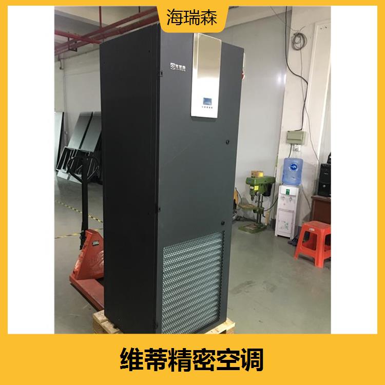 The air duct design of combined air cabinet for fresh air makes the temperature distribution in open places even