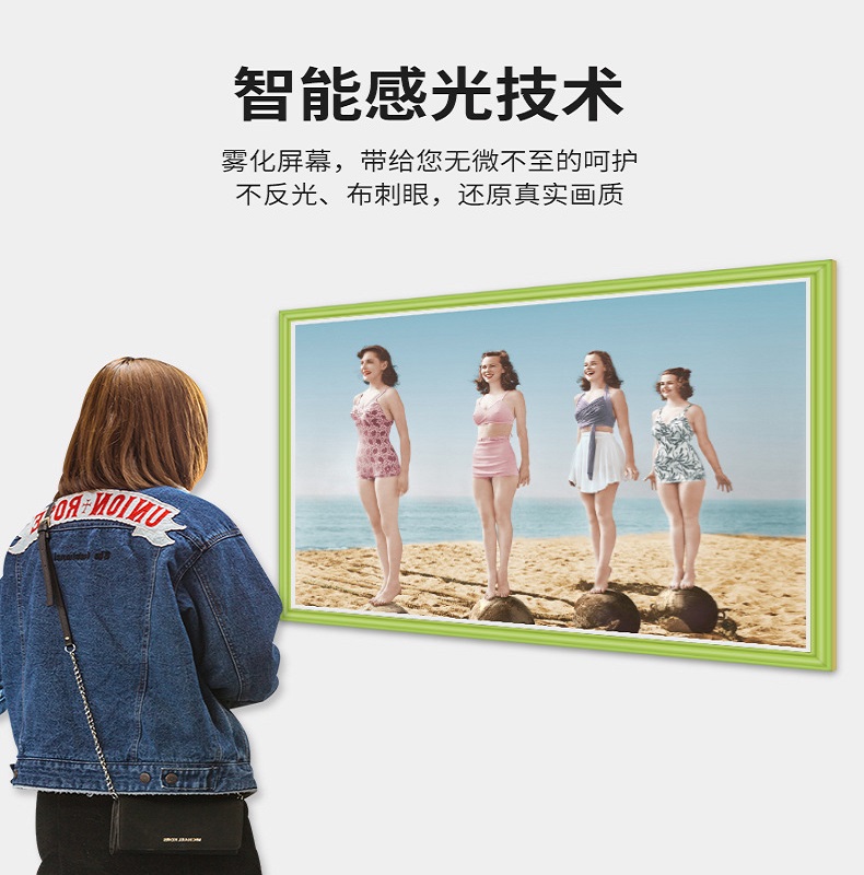 Picture frame wall mounted advertising machine 21.5/32/43/49 inch picture frame wooden electronic digital photo frame playback screen