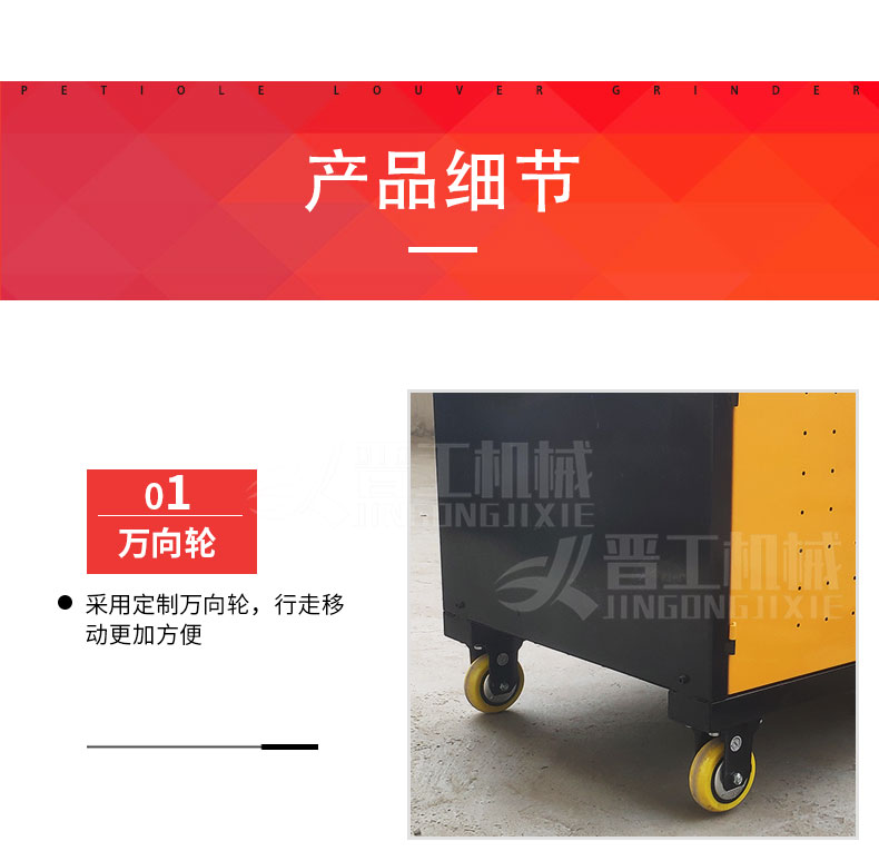 Non curing rubber asphalt spraying machine Road surface wall roof waterproof sol spraying machine