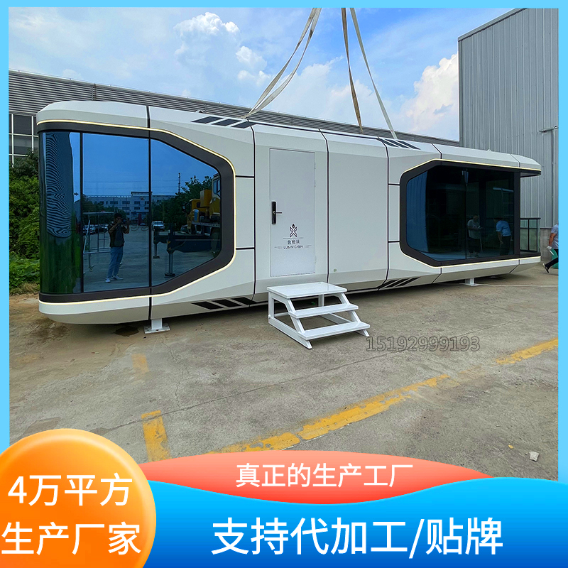 Activity room manufacturer Lubanzhu Space Module Mobile Room Capsule Module Second Floor Container Homestay