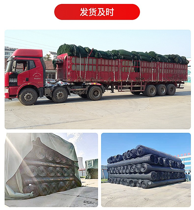 Roadbed reinforcement and crack prevention PP welded geogrid 80kn 100kn steel plastic grating manufacturer GSZ