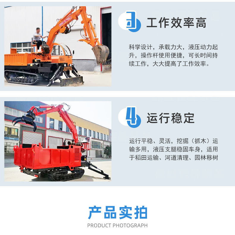 Truck mounted wood grabbing machine, unlike truck mounted excavator, dump truck, four-wheel drive truck mounted wood grabbing, fully hydraulic operation, customized by Fuyou