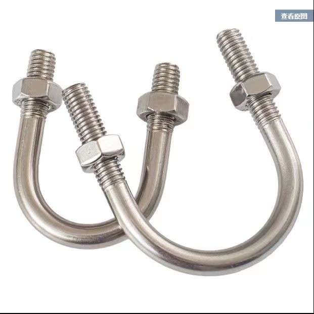 304 stainless steel U-shaped screw, U-shaped bolt, U-shaped pipe clamp, pipe clamp, horseback clamp M6M8M10M12M16-M24