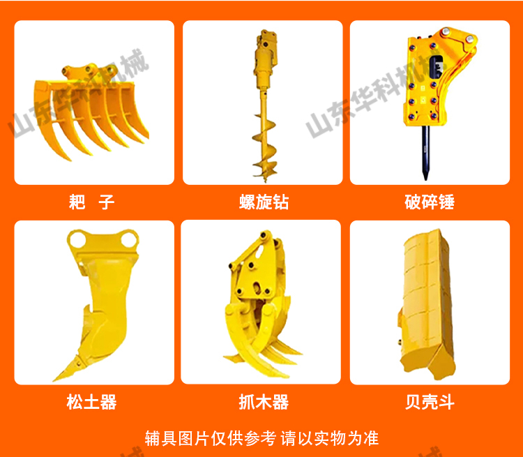 80 wheel excavator, agricultural 60 grabbing machine, large diesel four-wheel drive municipal engineering tire 90 hook machine