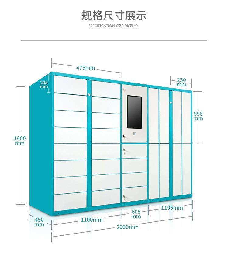 Sansenwo Smart Cabinet Manufacturer Self service Laundry Cabinet WeChat Scan Code Shared Storage Cabinet with Multiple Sizes